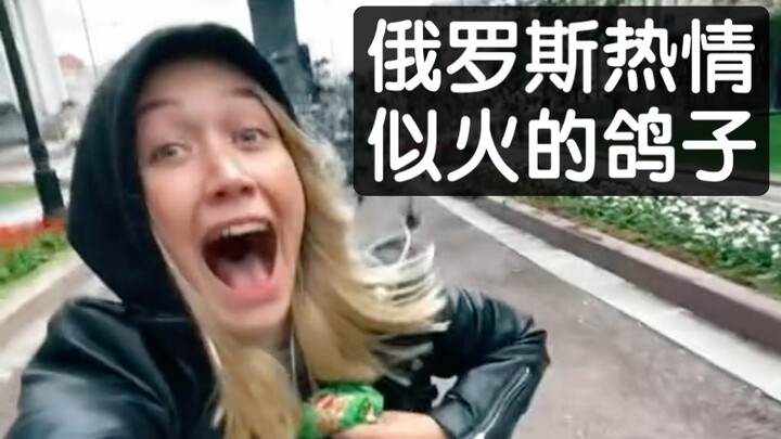 Russia’s Fiery, Passionate Pigeons