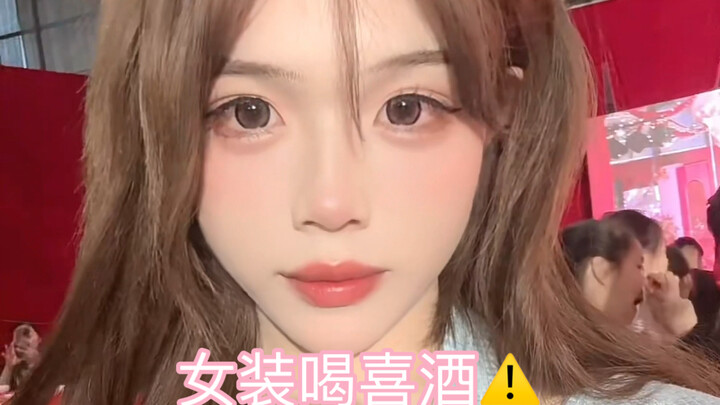 I’m a guy going to a wedding banquet and almost got hit on by the groomsman…