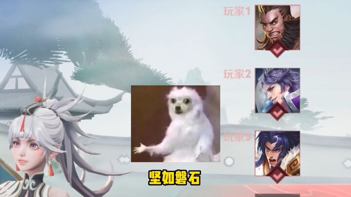 云樱：我打肉绝对有一套！