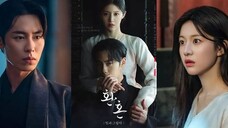 Alchemy of Souls: Light and Shadow Episode 2 | English Subtitle