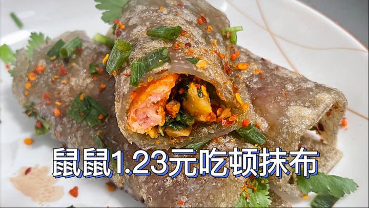 Tikus-tikus makan sepiring kain lap hanya dengan 1,23 yuan