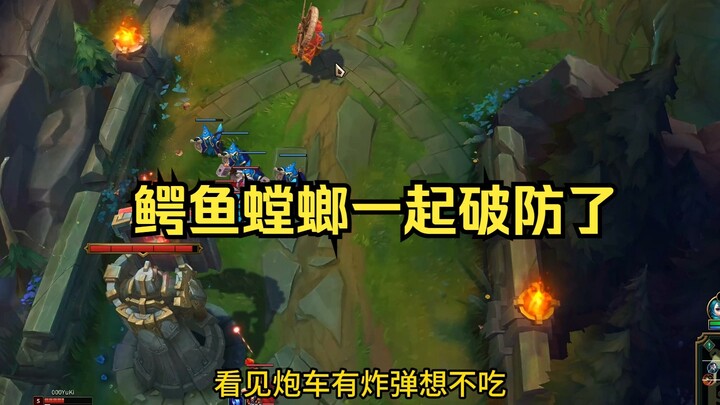 Who would have thought the opponent’s mantis would break through first in the end~