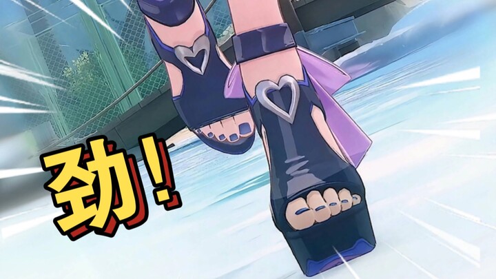 Wei Wei An dengan pakaian renang baru bermain air selama 30 detik, tontonan murni