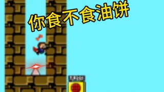 体验感极差，观看感极佳！