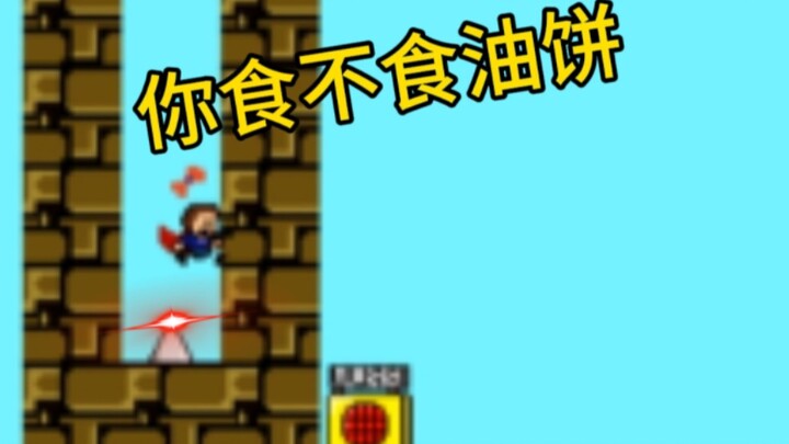 体验感极差，观看感极佳！