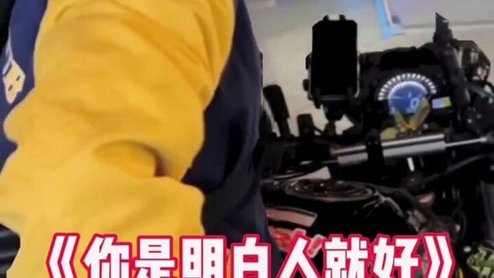 谁会拒绝这样的社交悍匪哈哈