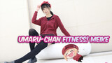 Umaru-chan Fitness Season 2 ED | A Large Umaru-chan [Meike]