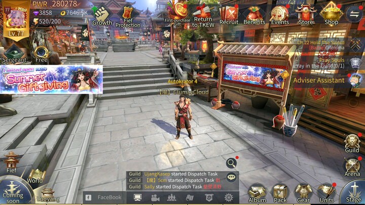 Best Formation SHU ♻️