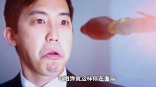 一种奇怪超能力，只要站着不动，就能让时间停止