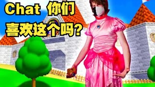 【MCYT/Ranboo/中文字幕】成年了 也更怪了