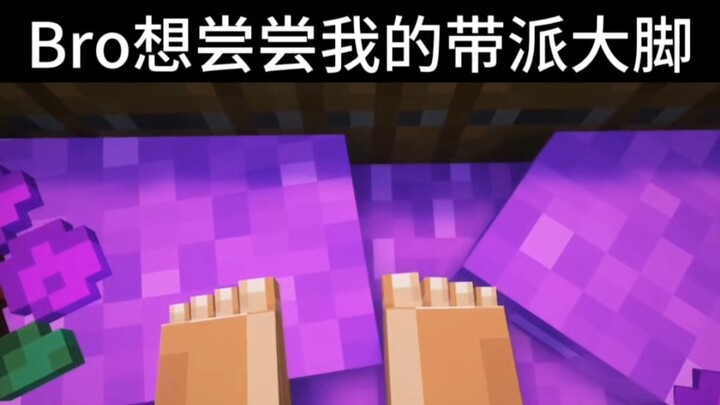 Minecraft: ôi pccc của tôi! #199