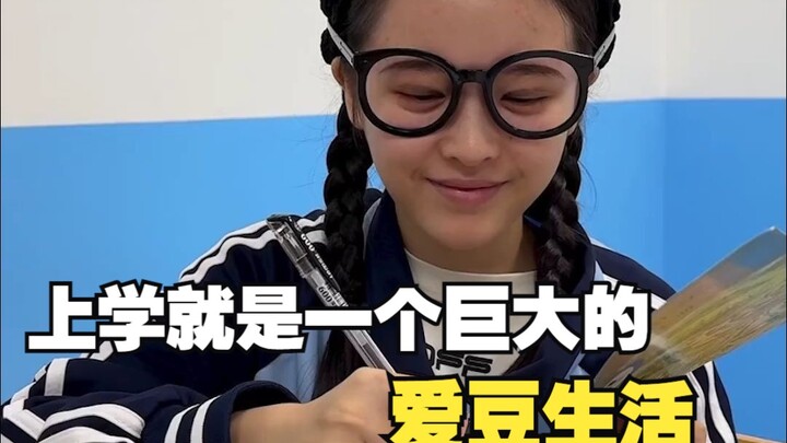 我嘞个人均养成系