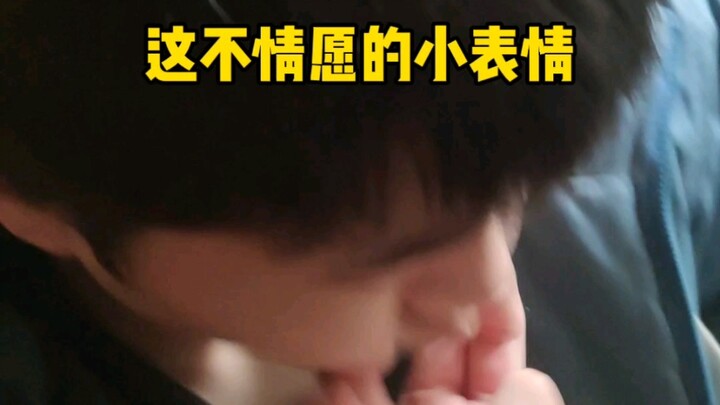 ขอร้องฉันสิ ถ้าเรียกพี่ก็จะยอมให้เธอ