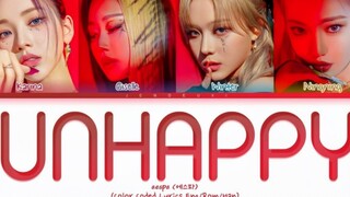 aespa四月新歌Unhappy先公开音源歌词版！