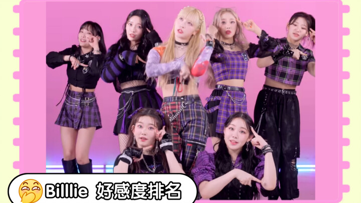 【Billlie】Favorability Ranking feat. "GingaMingaYo" Relay Dance