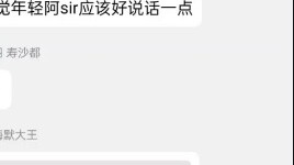 Little sweet potato Jimei is still making efforts
