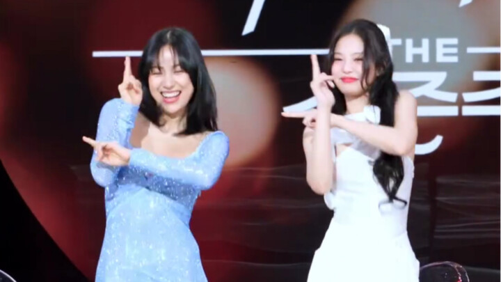 WOP Challenge: Jennie's Cute Version