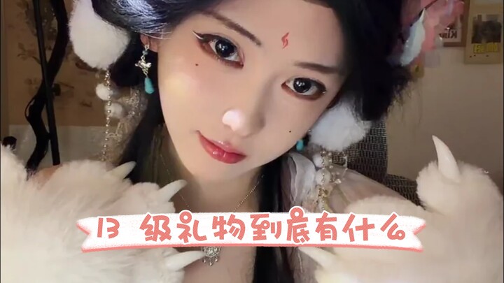 Cảnh tượng kinh điển khi Khai Tâm Nguyên Nguyên đạt mốc 100 nghìn lượt yêu thích trực tuyến, phiên b