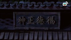 Trạng Vương Chi Vương EP 01 [Sub Việt]