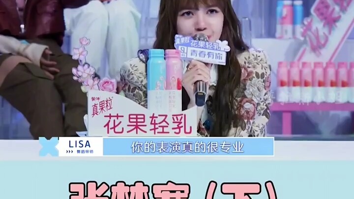 أُشيد بأدائها من قبل ليزا باعتباره مثاليًا، فلماذا أُقصيت في كلتا جولتي المسابقات؟