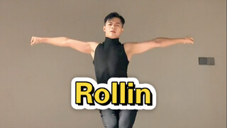 夏天当然要跳Rollin啦！当年的逆袭神曲！