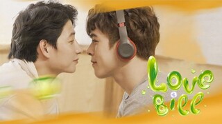 🇻🇳 Love Bill EP 8 | ENG SUB