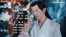 ashes of love_06