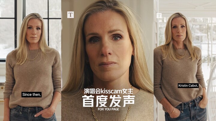 Lead Actress in Coldplay’s KissCam Scandal Speaks Out for the First Time