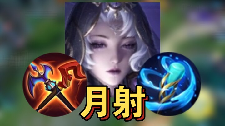 คนที่อยากออกเดินทางบนเส้นทางการพัฒนาของไห่เยว่ช่างเป็นพรสวรรค์จริงๆ