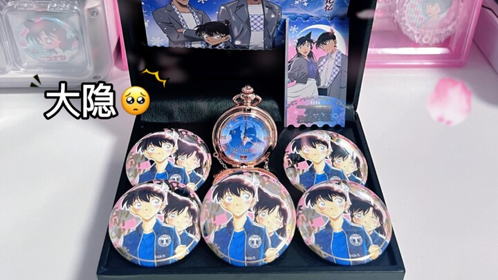 Về đến nhà mà được mở một gói hàng thế này thật là thư thái.