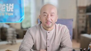 Mata kuliah pendidikan ideologi dan moral