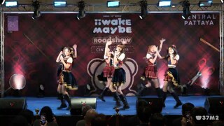 BNK48 - ทุ่งแสงดาว @ BNK48 13th "Iiwake Maybe" Roadshow Mini Concert [Overall  4K 60p] 230521