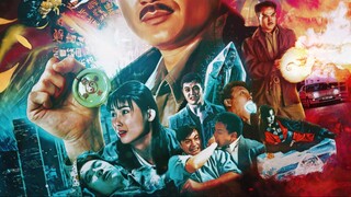[Lồng tiếng] Qu mo jing cha / Magic Cop /  Mr. Vampire 5 (1990) | Đặc cảnh Diệt Ma