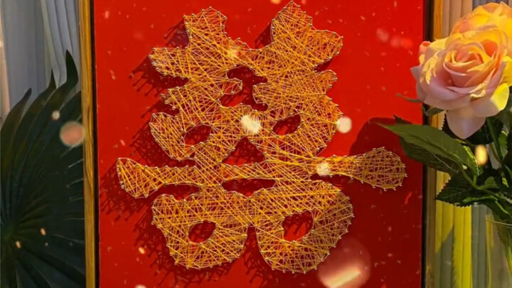 خبر فرح مؤكد ومحقّق: كل غرزة وكل خيط يحملان لك أطيب التهاني والبركات!