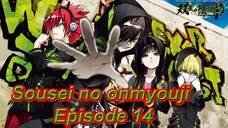 sousei no onmyouji Episode 14