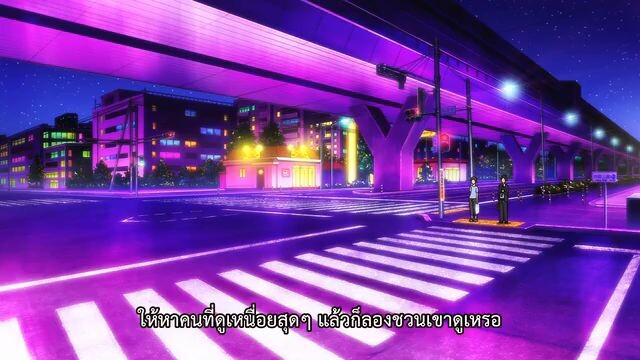 เพลงรักมนุษย์ค้างคาว ตอนที่ 11 [ซับไทย]