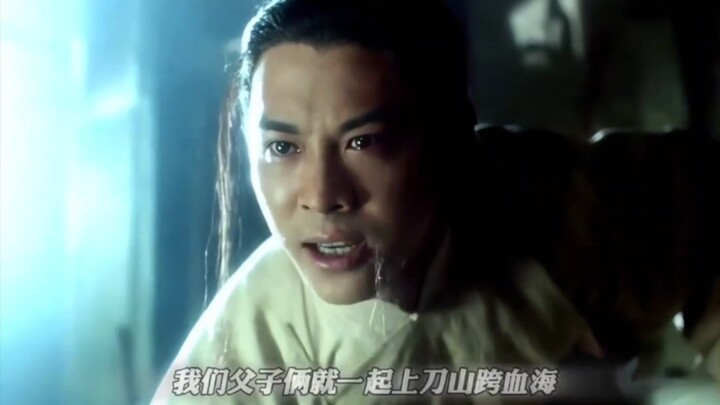 “Đánh hổ thì anh em ruột cùng ra tay, ra trận thì cha con hợp sức!”