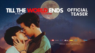 Till the World Ends - Official Teaser ~ Available now