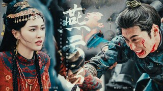 “君夺臣妻，他昏聩至极” | 韩德让x萧燕燕 | 别忘了他们的爱而不得
