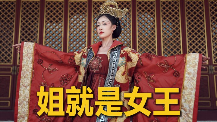 你绝对没见过的姐就是女王！！！女皇古风vs广场土嗨！谁才是女王？