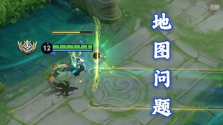 女娲给龙染皮肤？嫦娥无限强普？冰雪地图有假草丛？