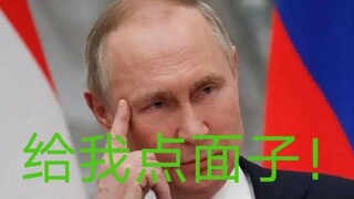 Putin Đại đế—Tôi hơi hoảng sợ!