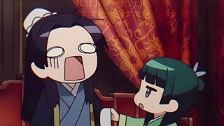 kusuriya no hitorigoto