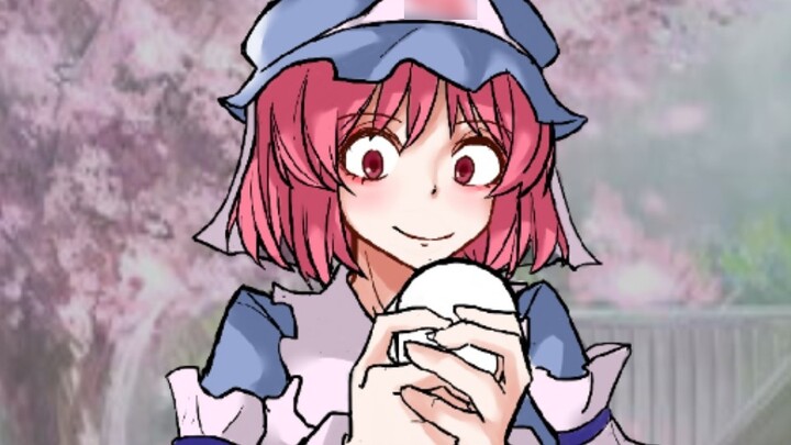 Yuyuko eats half spirit