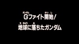 Mobile Fighter G Gundam - Ep. 01 - Gundam Fight Begins! The Gundam That Fell to Earth