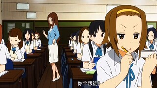 The note passed by the Law Team: How childish