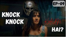 Knock Knock Kaun Hai S01E09 | Full Episode 720p Hindi | Movie Tech 3.0