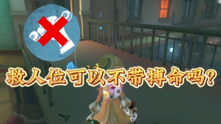 Nghe câu hỏi này, cứ như thể người ăn bánh chưng ngọt và người ăn bánh chưng mặn đụng phải kẻ ăn bán