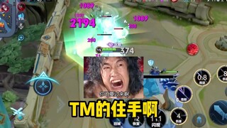 （陌路女娲）超级兵一拳八十八十，砸在我心巴上