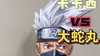 Kakashi nói rằng anh có thể giết Orochimaru cùng anh ấy